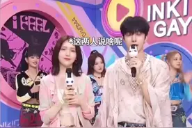 #gidle #叶舒华 刷美疯了