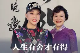 刘晓庆在2024年华鼎奖颁奖典礼上，她第三次荣获终身成就奖！恭喜！正如她的书法人生有舍才有得#刘晓庆 #华鼎奖 #拍卖师吴碧月 #书画 #当代视频封面
