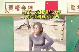 #教师日常 #一分钟小课堂 #每一个幼师都有最难忘的瞬间 这是老师上的最深刻的一堂课，孩子们都哭了# 生活不易。视频封面