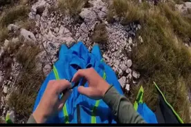 国外翼装飞行高清第一视角风景太美了#极限运动 #第一视角 #户外 #危险动作请勿模仿 #跳伞视频封面