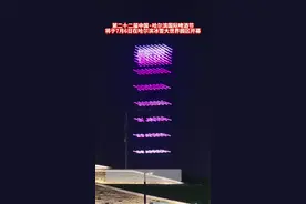 第二十二届中国·哈尔滨国际啤酒节将于7月6日在哈尔滨冰雪大世界园区开幕#哈尔滨 #国际啤酒节 #哈尔滨冰雪大世界