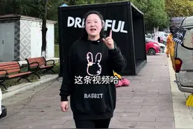 万圣节活动来了#贵阳欢乐世界#贵阳欢乐世界惊奇狂欢季#万圣节#万圣夜烟花#把价格打下来视频封面