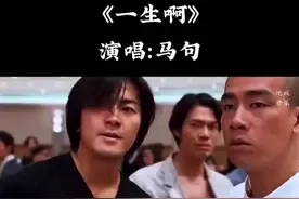 #一生啊成奎安完整版