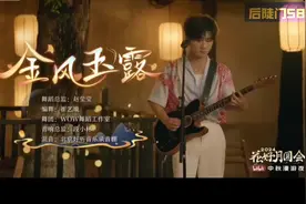 来自 浙江杭州的十个勤天提醒您，今天记得抬头哦