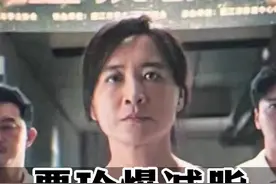 贾玲一年减肥100斤露出马甲线解析背后的真实真相#贾玲 #身材管理 #贾玲减肥前后对比图 #贾玲首度公开减重100斤正脸照 #体重管理 贾玲怎么减下来100斤的？