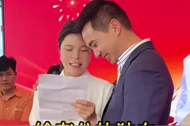 给老公的独白：谢谢你老公，一直对我这么好#记录生活 #夫妻#开业大吉 #宝嫂家视频封面