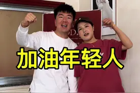 他们坚实的身影，始终在奋斗操劳的的道路上不知疲倦的前行。他们的爱默默无闻，但无时无刻不在我们身边。#记录真实生活 #父亲 #这就是生活本来的样子视频封面
