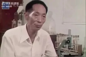 80年代袁隆平研究水稻真实影像亲自下田观察，令人敬佩不已！