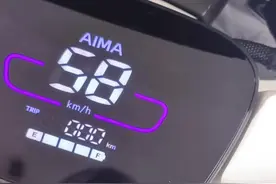 爱玛电动车视频封面