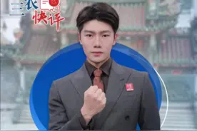 #三农快评 “英之园”违建拆了可惜？法治权威不容妥协！ #媒体精选计划视频封面