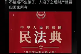 拿我现在没有的东西威胁我以后也没有的东西，你在想什么东西视频封面