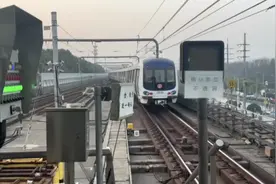 上海地铁9号线 9号线，宇通松江的线路视频封面