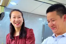 大宝不姓大，小杨姐姐不姓小，谜底揭晓#记录真实生活 #海哥量地球 #地球村 #南北差异 #姓氏视频封面