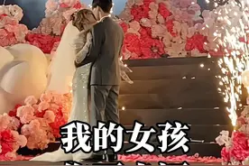 时间过得好快啊 那个曾经在小粉屋逗我们开心的小女孩 就要结婚了#顾茜茜 #许诺求婚顾茜茜