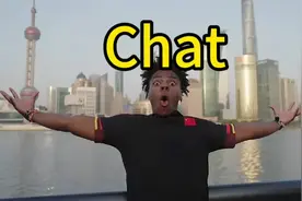 甲亢哥的口头禅“Chat”啥意思？不是“聊天”哦！ 美式俚语视频封面