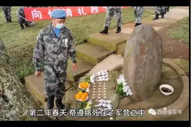 促进孩子心理强大健康的漫画趣#视频封面