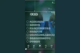 #音译歌词 苹果香