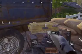 #暗区突围  如何把保险和其他箱子再关上？长按不要动