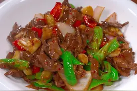 猪心的做法，这样做的爆炒猪心又香又嫩又下饭#家常菜 #猪心