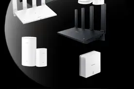 华为#路由器 全家桶，给你优质的用网体验#华为双11什么值得买#HarmonyOS#wifi#全屋wifi视频封面