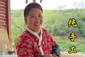 纯手工红糖 纯手工甘蔗熬出来的红糖才更香 ，姐妹们，你们自己熬过干蔗红糖吗？俗话说好红糖都是用纯甘蔗熬出来的。  #熬甘蔗糖 #甘蔗红糖 #纯手工零添加 #我的乡村生活 #新农人计划2025