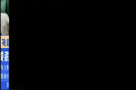 多指妹妹的华丽蜕变！ 多指畸形是比较常见的新生儿畸形，什么时候适合手术呢？ 。#医学科普 #手术 #多指切除术 #多指视频封面