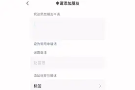 #赵露思 #拒绝ssf #赵露思粉丝人美心善 #赵露思人美心善