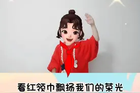 元旦课桌舞完整版赶紧收藏吧。#少年有志手势舞 #幼儿园 #幼儿音乐律动 @抖音短视频 @DOU+小助手视频封面