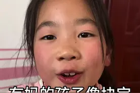 世上只有妈妈好，有妈的孩子像块宝，这句话真的没毛病#后妈 #情感 #后妈也是妈 #日常vlog #二婚视频封面