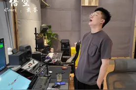 #悟空 #无声卡清唱 金箍当头，欲说还休……视频封面