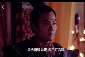 他从小在宫中长大，汉武帝对于霍去病的宠爱，简直要把他当儿子视频封面