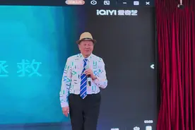 通知:歌友们好！重要通知！ 亲，北京广播电视台（BRTV）科教频道视频封面