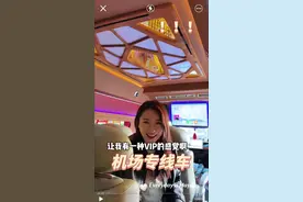 昌吉什么时候能有火车站？#昌吉 #万人说新疆昌吉 #昌吉同城视频封面