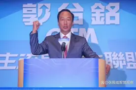 一手查富士康，一手全面取消制造业外资清单，传递了什么信号？（上） 