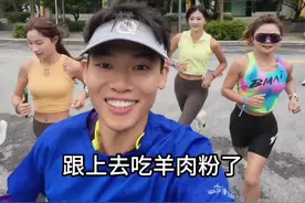 第一次跑六马！两个月没跑比赛，赛前摔了还没好！明天直播估计配速很慢！安全完赛吧，各位记得赛道给我加油，让我们一起去感受凉都六盘水的魅力！#吴浩然 #2025初好刺梨六盘水马拉松 #我与六马十年之约 #抖音送你去跑马视频封面