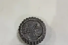 五金月饼 @你的朋友来吃#今年要炫一种很新的月饼 #中秋美食吃什么 #中秋节 #月饼 #月饼🥮 视频效果 无不良导向危险行为 请勿模仿视频封面
