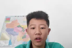 如果你们不想上学了，或者上不下去了，请听听松哥的这些话吧！！视频封面