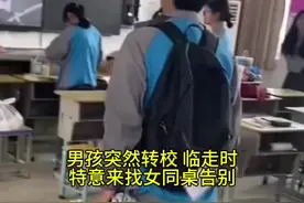 #谁教的娃这么优秀😀 #学生时代让人羡慕的瞬间盘点 #以梦为马不负韶华 #一起见证学霸的诞生 #记录校园生活视频封面
