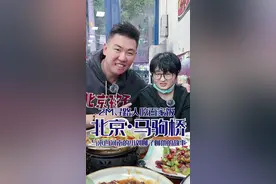 2米百家饭体验——这次我们遇见了19岁的小刘，跟他聊完之后，过了很久我还是没有平静下来… #2米百家饭体验 #原生家庭