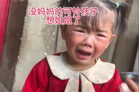 90后的单亲爸爸，一个人独自抚养两个孩子，今天礼拜五了视频封面