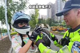 小浣熊：你回来干啥？耽误我进编制～ #机车 #小浣熊视频封面