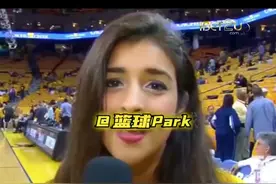 盘点NBA五大不为人知的潜规则，你知道联盟为什么禁止球员穿69号吗？