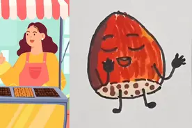 #画个板栗#简笔画 #一起学画画