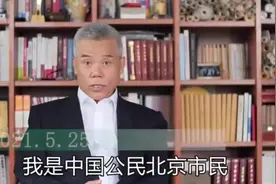 司马南评“疯犹精”之三：“中国军工发展靠以色列”？别吹了