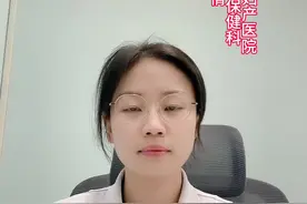 孩子刚睡着出很多汗是怎么回事？ #硬核健康科普行动视频封面
