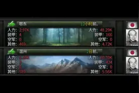 好久没微操了，苏德打久了，画线平A。这回看我微操。#钢铁雄心4