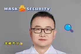 甲流来袭，你知道一般会发烧几天吗？#甲流一般发烧几天#抖出健康知识宝藏#开工去班味健康指南#医心一意李栋医生视频封面