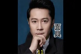 深陷其中，无法自拔#因为一个片段看了整部剧 #好剧推荐