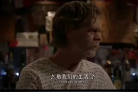 典型的唯我主义，通透，潇洒，让人憎恨#无耻之徒shameless #晚安视频封面