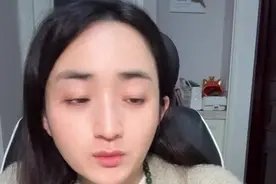一个深刻的教训？ #大龄剩女雅典娜视频封面